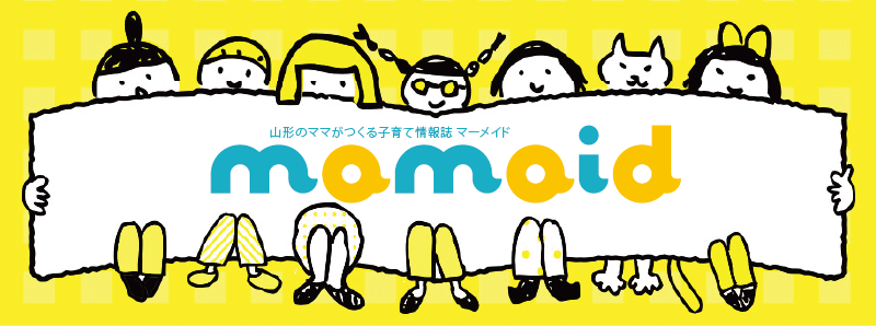 mamaid