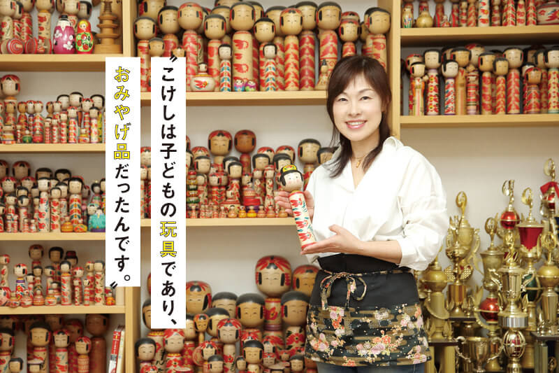 自ら選んだ道に向かい、まっすぐに挑み続け輝くひと。 - ヤマガタ