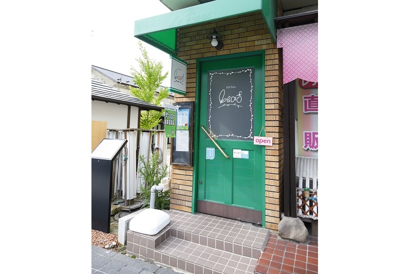 kitchen leaf（キッチンリーフ）／外観・入口
