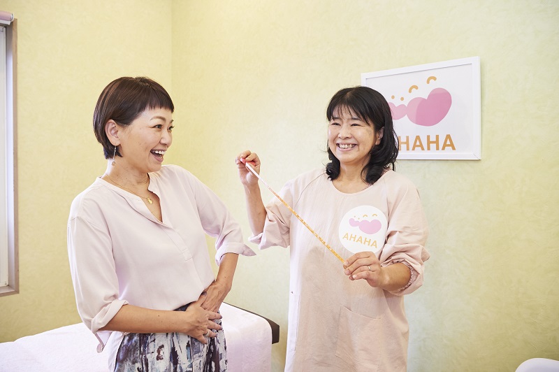 AHAHA／美腸とダイエット1