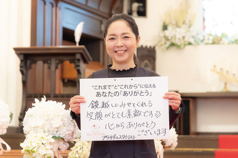 ベルブランシェ・プチ／SNAP④