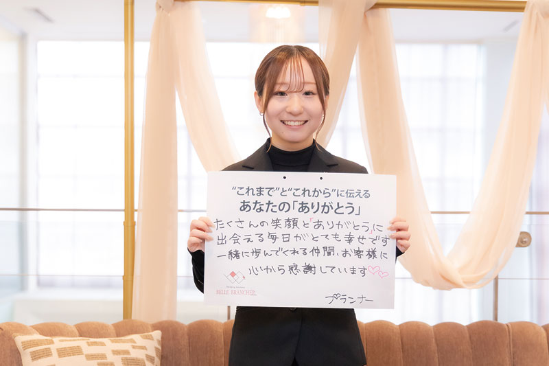 ベルブランシェ・プチ／SNAP⑤