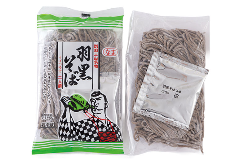 羽黒そば／生麺／城北麺工